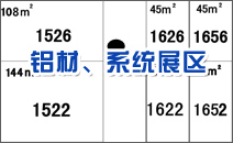 �Ͳ�չ�^(q��)ƽ��D