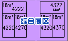 �Ͳ�չ�^(q��)ƽ��D