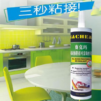 MS��(y��u)�c