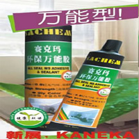 MS��(y��u)�c�DƬ