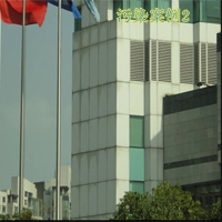 �ձ�����