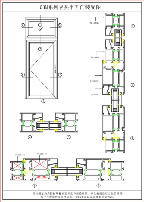 63M����ƽ�_�T