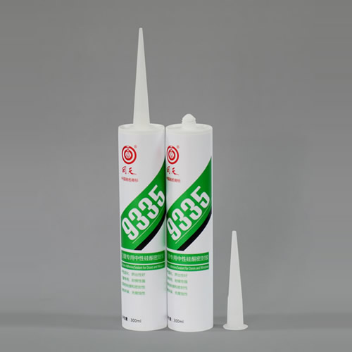 ����9335��ͪ�����ܷ��z