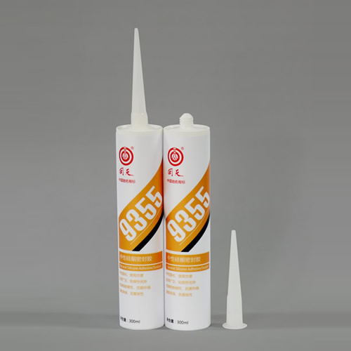 ����9355���Թ̻���ͪ�ܷ��z