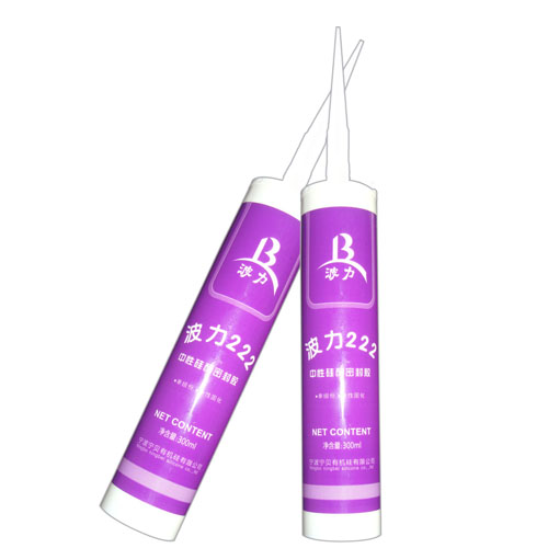 ����222���Թ�ͪ�ܷ��z