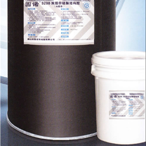 9200��ͪ�Y���z