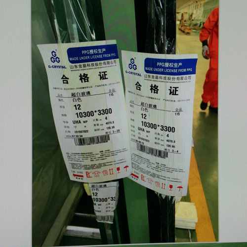 �����𾧳���ԭƬ�����󡢳���䓻����A�ӡ��пա�low-e�пգ�SGP�Y������