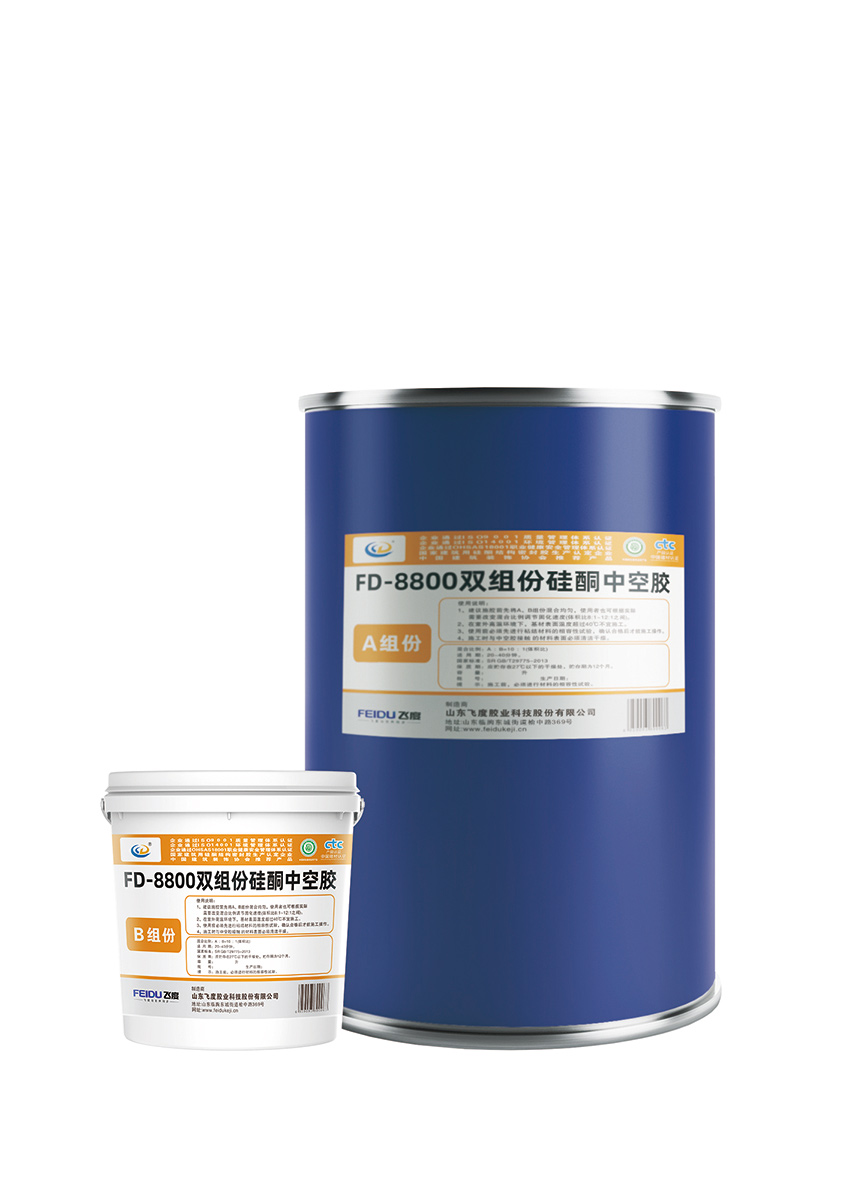 FD-8800�p�M�ݹ�ͪ�п��z