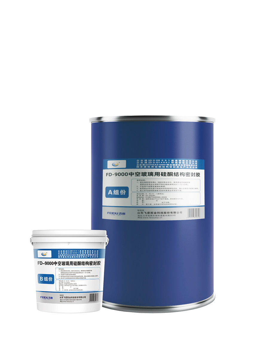 FD-9000�пղ����ù�ͪ�Y(ji��)��(g��u)�ܷ��z