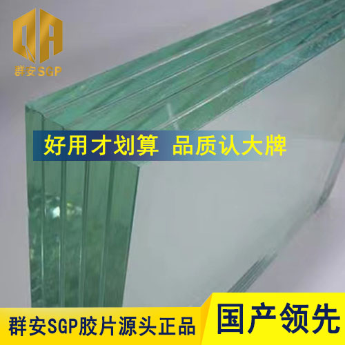 ���A����SGX�A�z�������gĤ0.76mm