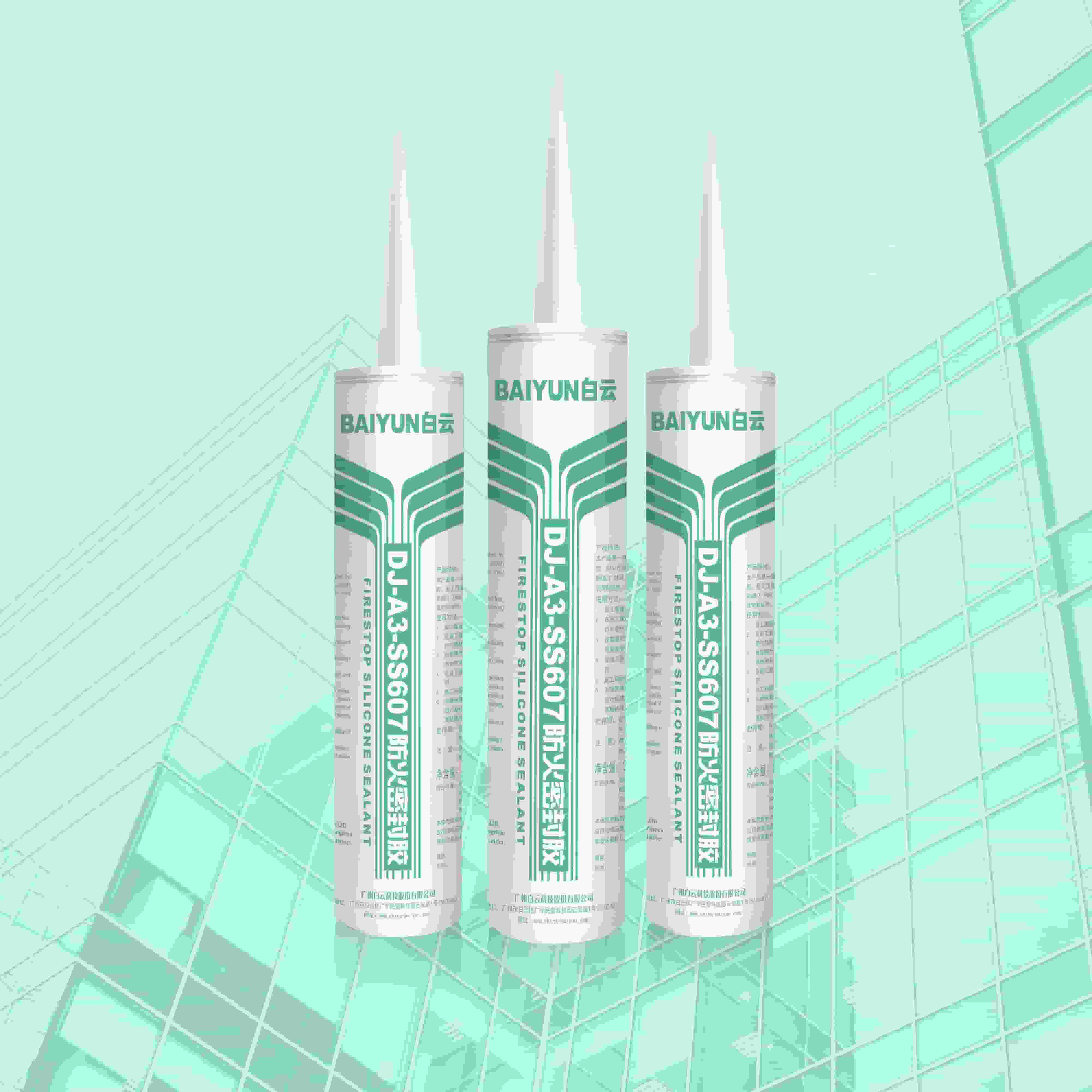 �����ܷ��zDJ-A3-SS607