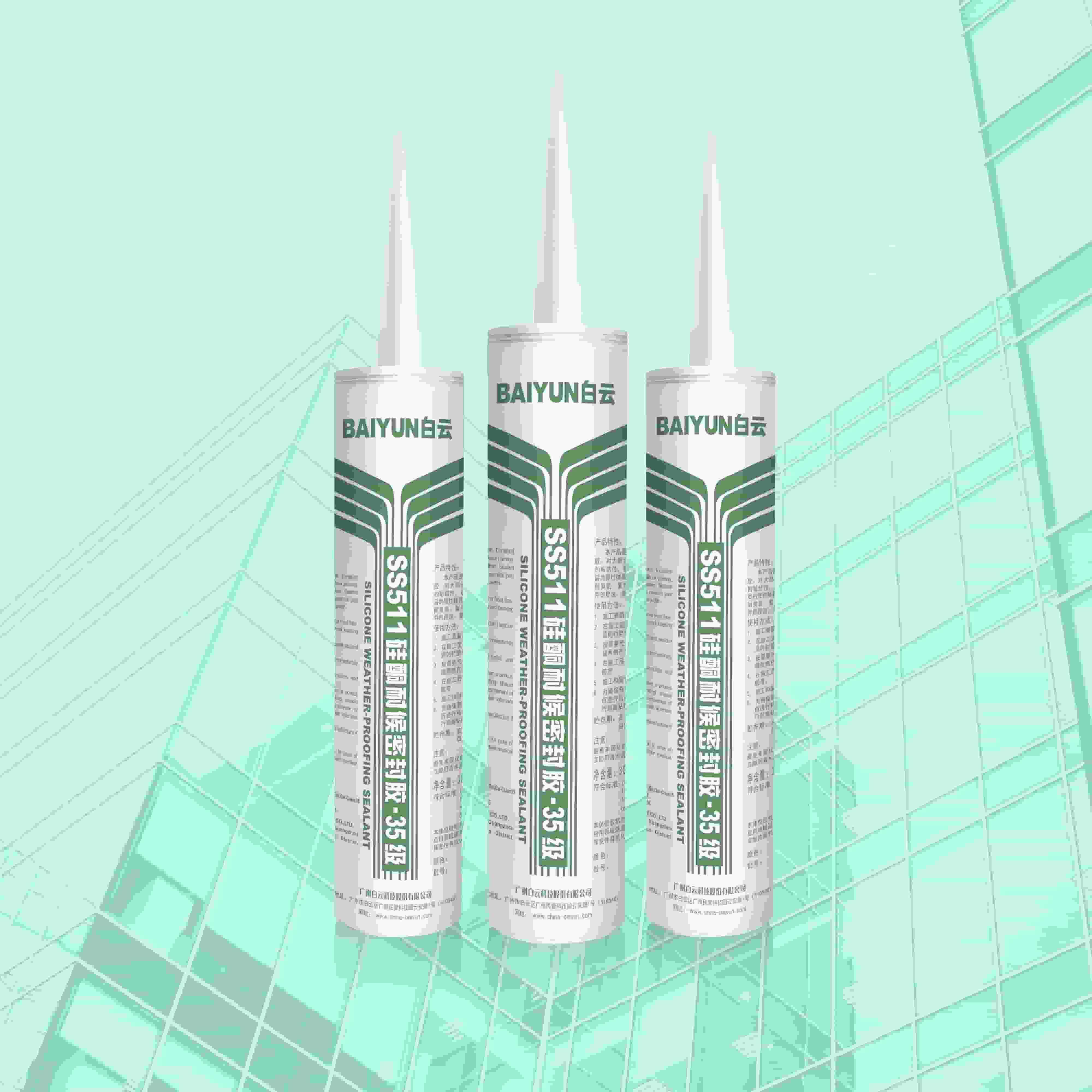 SS511��ͪ�ͺ��ܷ��z