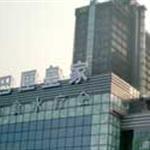 �ؑc�������ʼ�