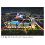 �����P�Ŵ��^