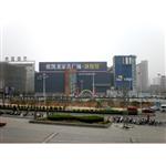 ���ϚW�P���ҾߏV��(ch��ng)