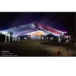 �P���w���^