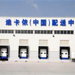 �Ͽ��z�����}��