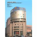 �������ρ���Ƶ꣨���Ǽ��e�^��