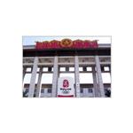 �Ї����Ҳ����^