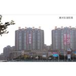 ���ݖ|�����@