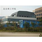 ���������WԺ