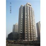 ��һ�尲�÷�