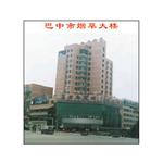 �����П��ݴ��