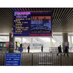 �����Ļݽ�ͨ�м~����