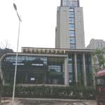 ǧ�u���Ƽ��Ļ�����