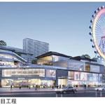 ǧ�u���y̩�ǣ��³ǵ꣩�Ŀ����