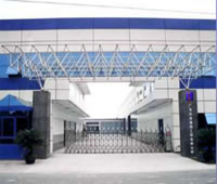 �V�|�ƺ�Ļ���������޹�˾