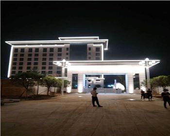 陜西咸陽(yáng)天然氣總公司辦公樓樓體亮化項(xiàng)目