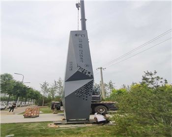 內蒙古地建咸陽精神堡壘項目