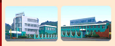 ����֮���ЙC�軯�����޹�˾