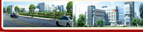 ����֮���ЙC�軯�����޹�˾