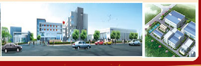 ����֮���ЙC�軯�����޹�˾