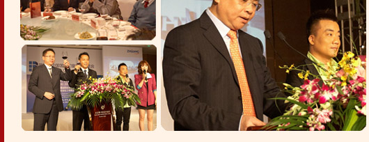 2010�걱���ƕ�����֮���ЙC�軯�����޹�˾�����L�������������o